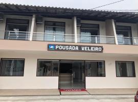 Pousada Veleiro，位于塞古罗港Municipal Stadium Antônio Carlos Magalhães附近的酒店