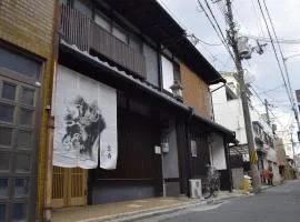 堀川六条度假屋