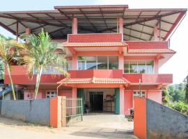 OYO 43628 Coorg Guest House，位于Srimangala的酒店