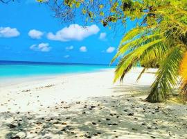 Nihaali Maldives，位于Kudarikilu的酒店