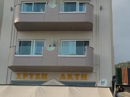 Chrisi Akti，位于纳弗帕克托斯的酒店