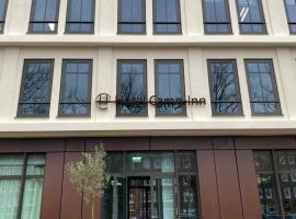 CampIn Hotel，位于阿姆斯特丹的酒店