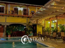 安提瓜科马亚瓜酒店，位于科马亚瓜的酒店