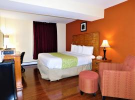 Americas Best Value Inn & Suites Anchorage Airport，位于安克雷奇的酒店