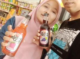 kg darat jelutong，位于实兆远的酒店