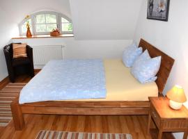 Landhaus im Grünen，位于Nehringen的酒店