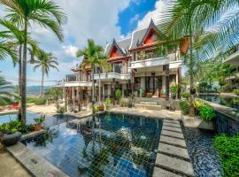 Baan Yin Dee Boutique Resort Phuket - SHA Plus，位于芭东海滩的酒店