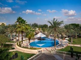 Metropolitan Al Mafraq Hotel，位于阿布扎比的酒店