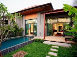 Two Villas HOLIDAY - Onyx Style Nai Harn Beach, Phuket，位于奈汉海滩的酒店