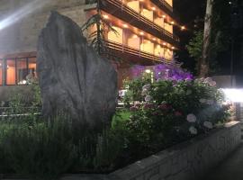 Tamerland-faraya，位于佛雷亚的酒店