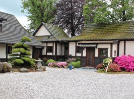 Den Japanske Have B & B，位于海宁的住宿加早餐旅馆