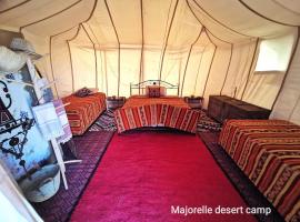Majorelle Desert Camp，位于扎古拉的豪华帐篷