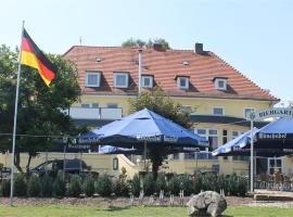 Gasthaus Neue Mühle，位于卡塞尔Niederzwehren的酒店