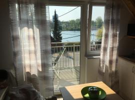 AJO Apartments - Alte Donau Lake or Garden View Balcony Studio - Self-Check-in，位于维也纳的酒店