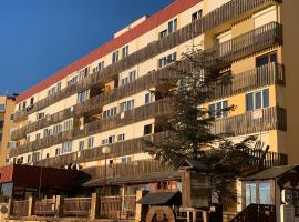 Apartamentos Bulgaria，位于塞拉内华达的酒店