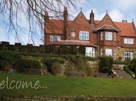 Cober Hill Hotel，位于斯卡伯勒的酒店