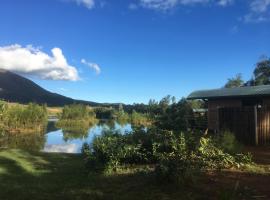 Domaine de la couveliere，位于Haute Couvelée的酒店
