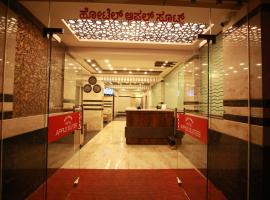 Hotel Apple Suites，位于班加罗尔的酒店