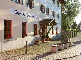 Landgasthof Zum Kirchenwirt，位于KellbergDonau-Golf-Club Passau-Raßbach附近的酒店