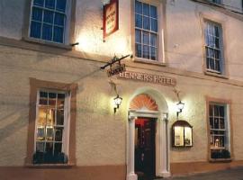 Dingle Benners Hotel (Duplicate)，位于丁格尔的酒店