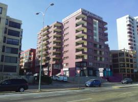 Apart Antofagasta，位于安托法加斯塔的公寓式酒店