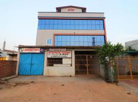OYO 37983 Pati Niwas Guest House，位于Jhārsuguda的酒店