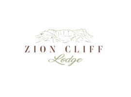 Zion Cliff Lodge，位于Hildale的酒店