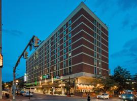 Holiday Inn Lancaster by IHG，位于兰开斯特的酒店