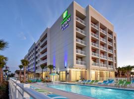 Holiday Inn Express & Suites - Galveston Beach, an IHG Hotel，位于加尔维斯敦海滩防波堤附近的酒店
