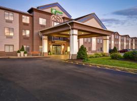 Holiday Inn Express Newport North - Middletown, an IHG Hotel，位于米德尔敦的酒店