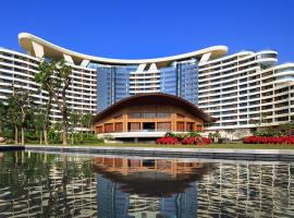 三亚海棠湾天房洲际度假酒店（海底餐厅），位于三亚的尊贵型酒店