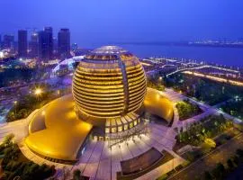 杭州国际会议中心洲际酒店