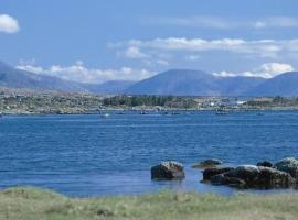 Carna Bay Hotel (Duplicate)，位于卡纳的酒店