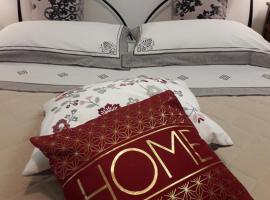 B&B A spasso per Torino，位于都灵的酒店