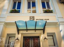 No13 Boutique House，位于布尔加斯Burgas Central Railway Station附近的酒店