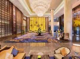 哈尔滨富力万达嘉华酒店，位于哈尔滨黑龙江省森林植物园附近的酒店
