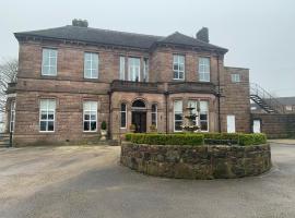 Whiston Hall Hotel，位于特伦特河畔斯托克的酒店