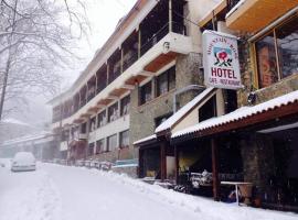 Mountain Rose Hotel & Restaurant，位于佩多拉斯的酒店