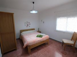 Apartament Tarracoliva，位于塔拉戈纳Provincial Traffic Headquarters附近的酒店