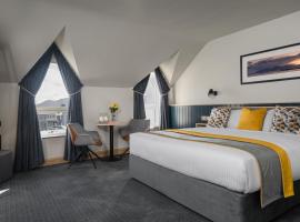 Hillyard House Hotel，位于卡斯尔韦伦的酒店