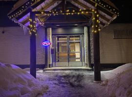 Landmark Apart Hotel Rovaniemi，位于罗瓦涅米的酒店