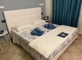 B&B ALDA，位于莱万托的酒店