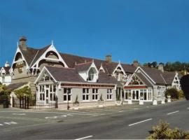 Lawless's Hotel & Holiday Village (Duplicate)，位于奥赫里姆的酒店