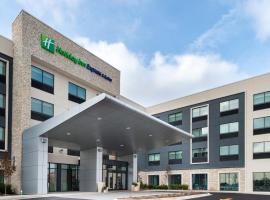 Holiday Inn Express & Suites - Romeoville - Joliet North by IHG，位于罗密欧维尔的酒店