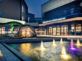 上海虹桥国展美居酒店