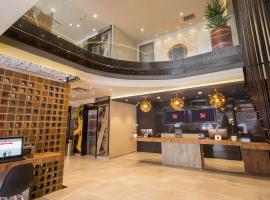 ibis Cucuta，位于库库塔的酒店
