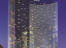 Vdara Hotel & Spa at ARIA Las Vegas by Suiteness，位于拉斯维加斯拉斯维加斯大道的酒店