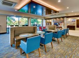 Holiday Inn Express Fishkill-Mid Hudson Valley by IHG，位于菲什基尔的酒店