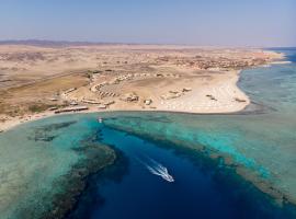 Marsa Shagra Village