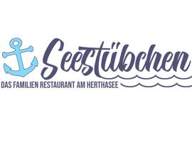 Seestübchen am Herthasee，位于赫尔斯特尔的家庭/亲子酒店